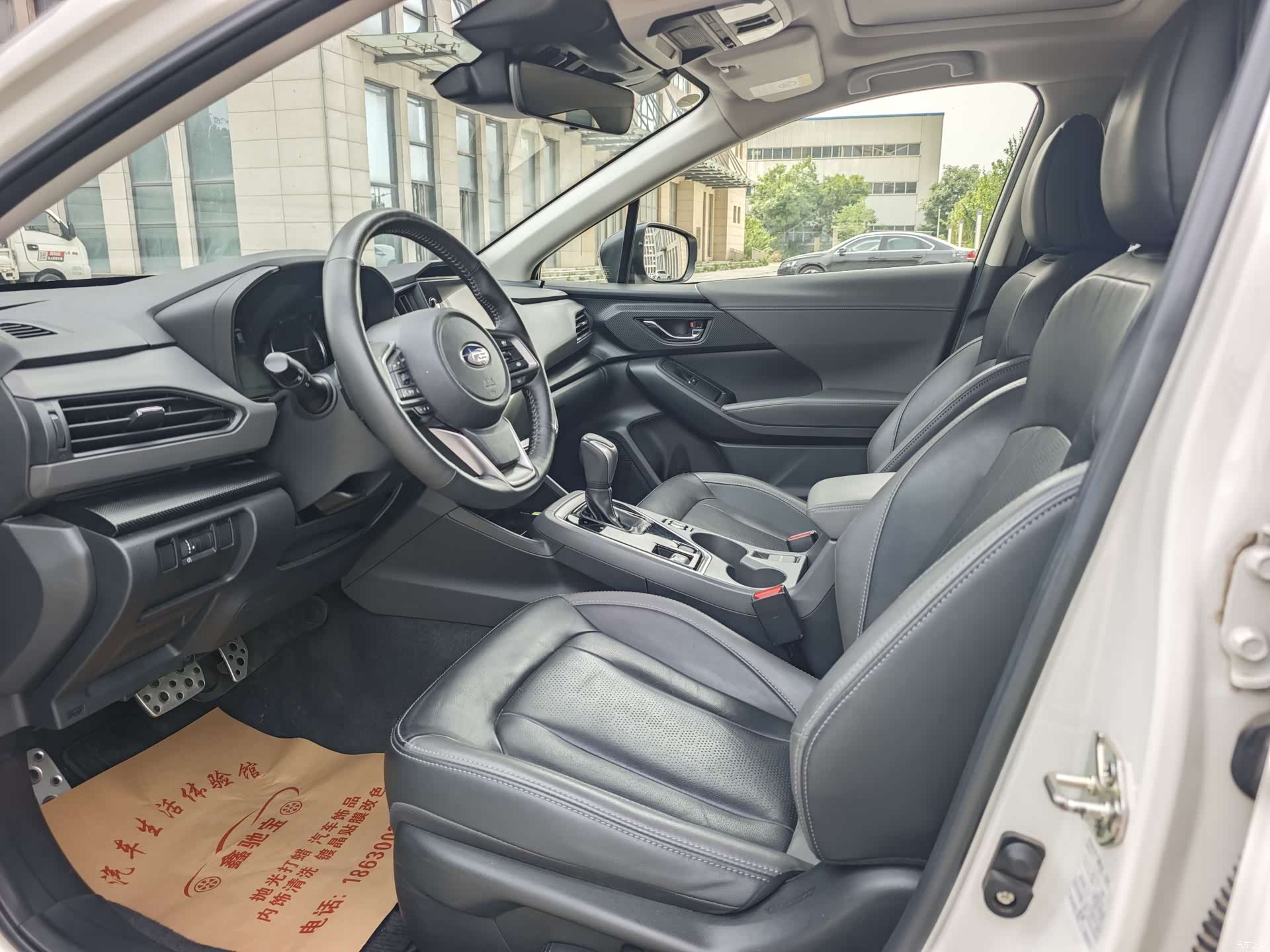 Subaru 2.5i, 2023 10
