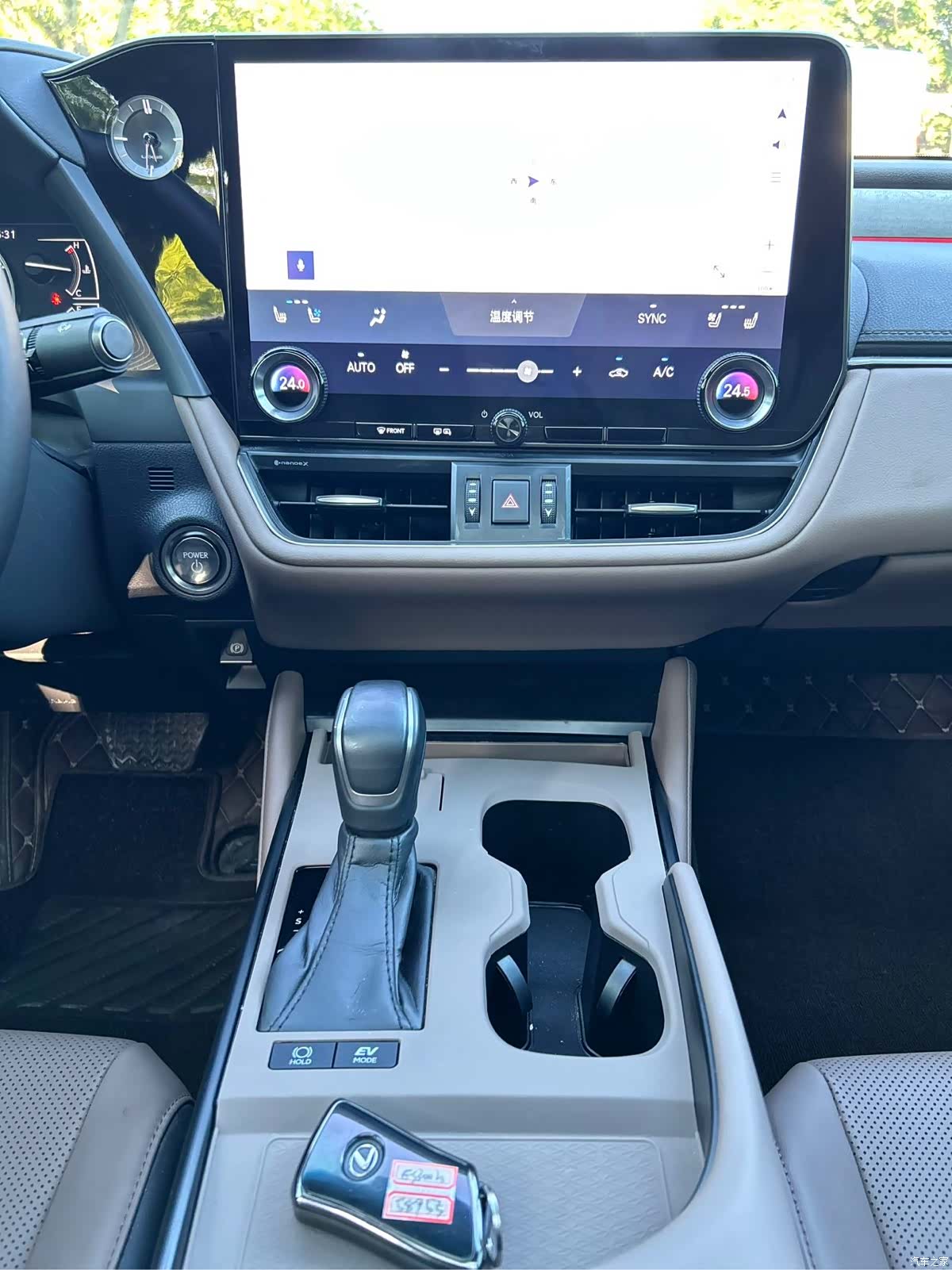 Lexus ES, 2025 7