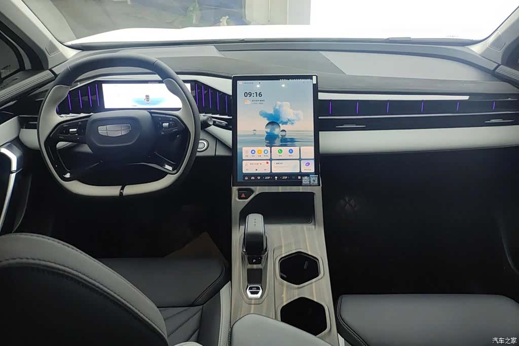 Geely Boyue, 2023 12