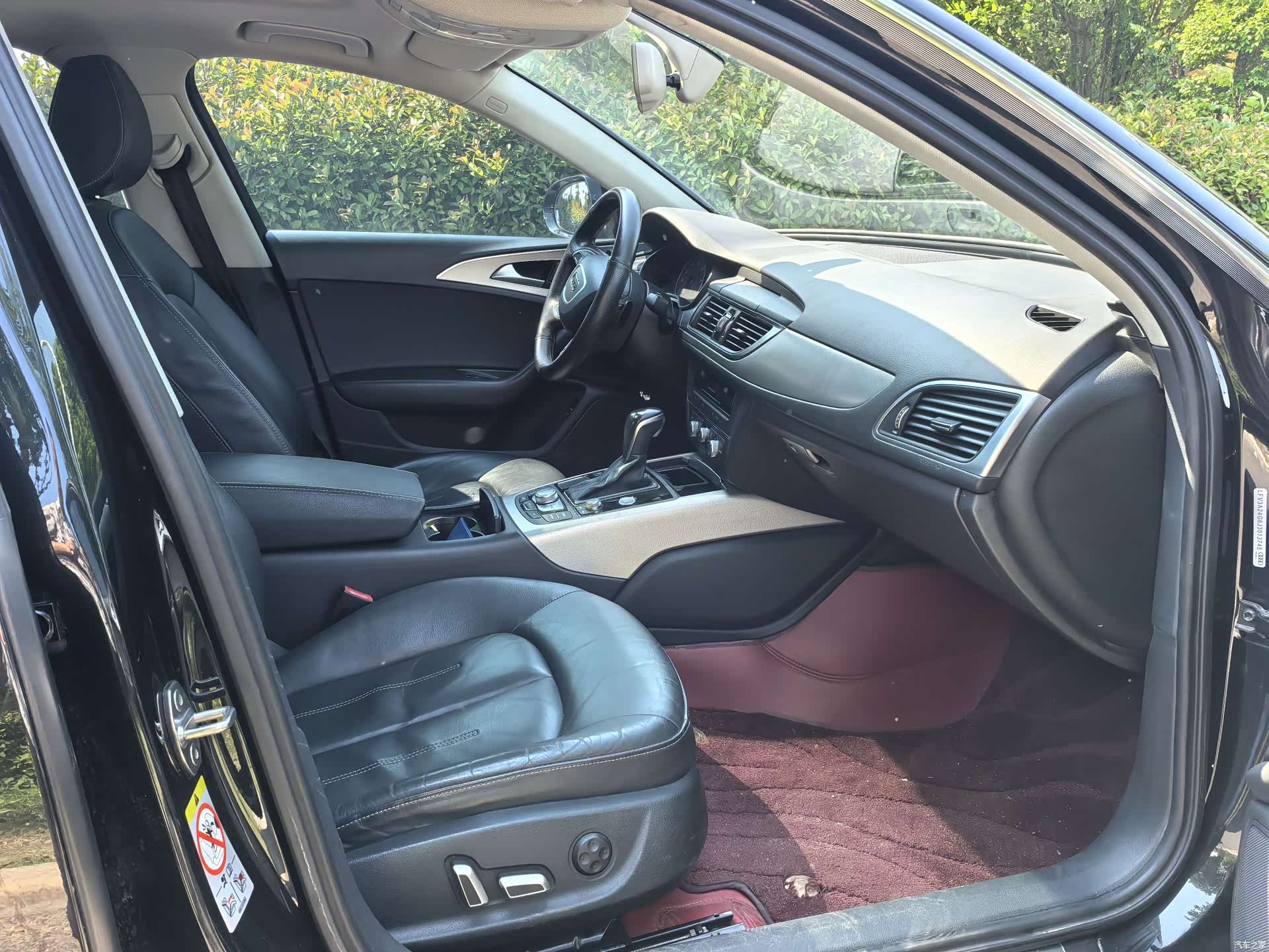 Audi A6L, 2018 6