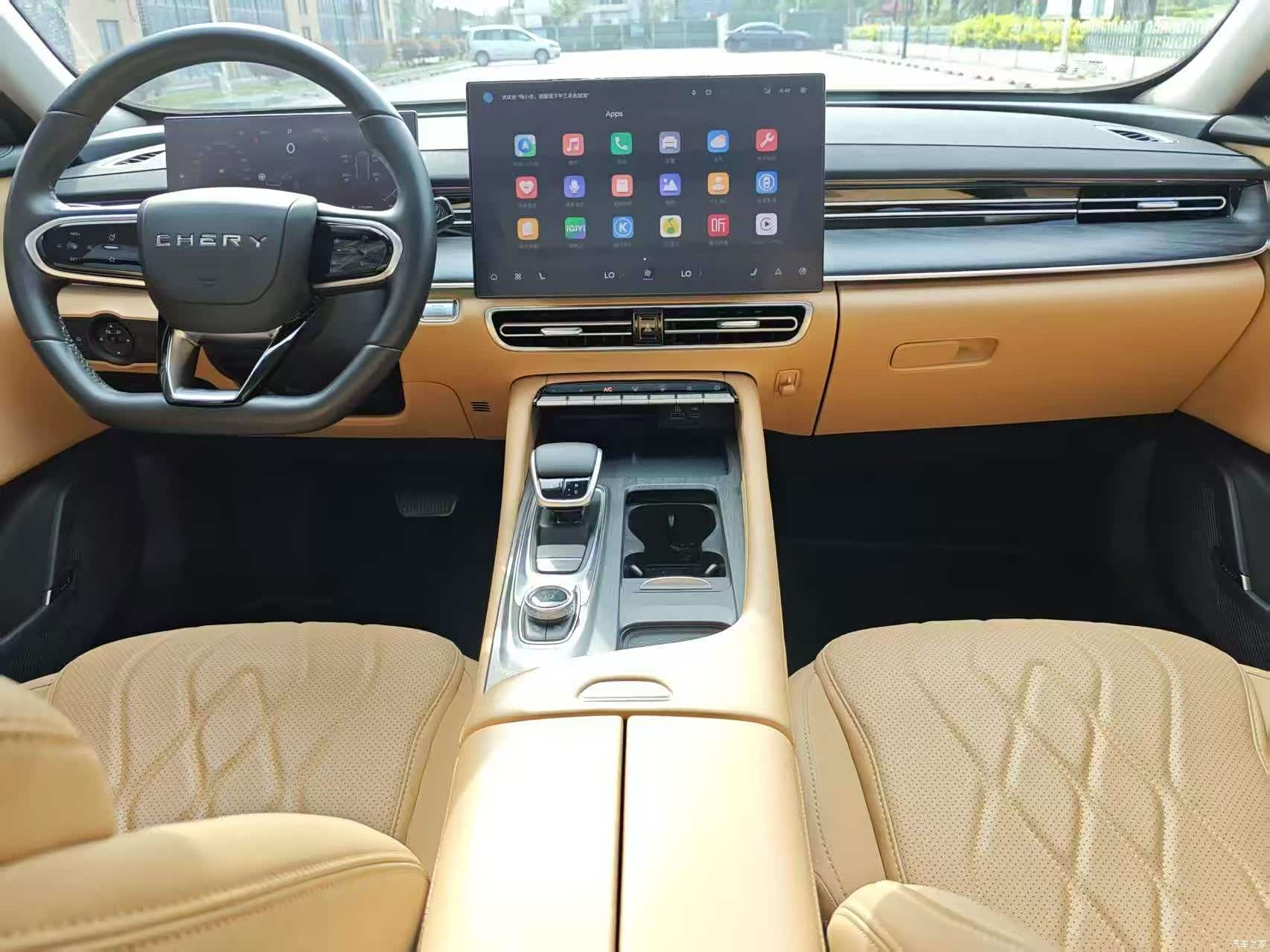 Chery Arrizo 8, 2025 6