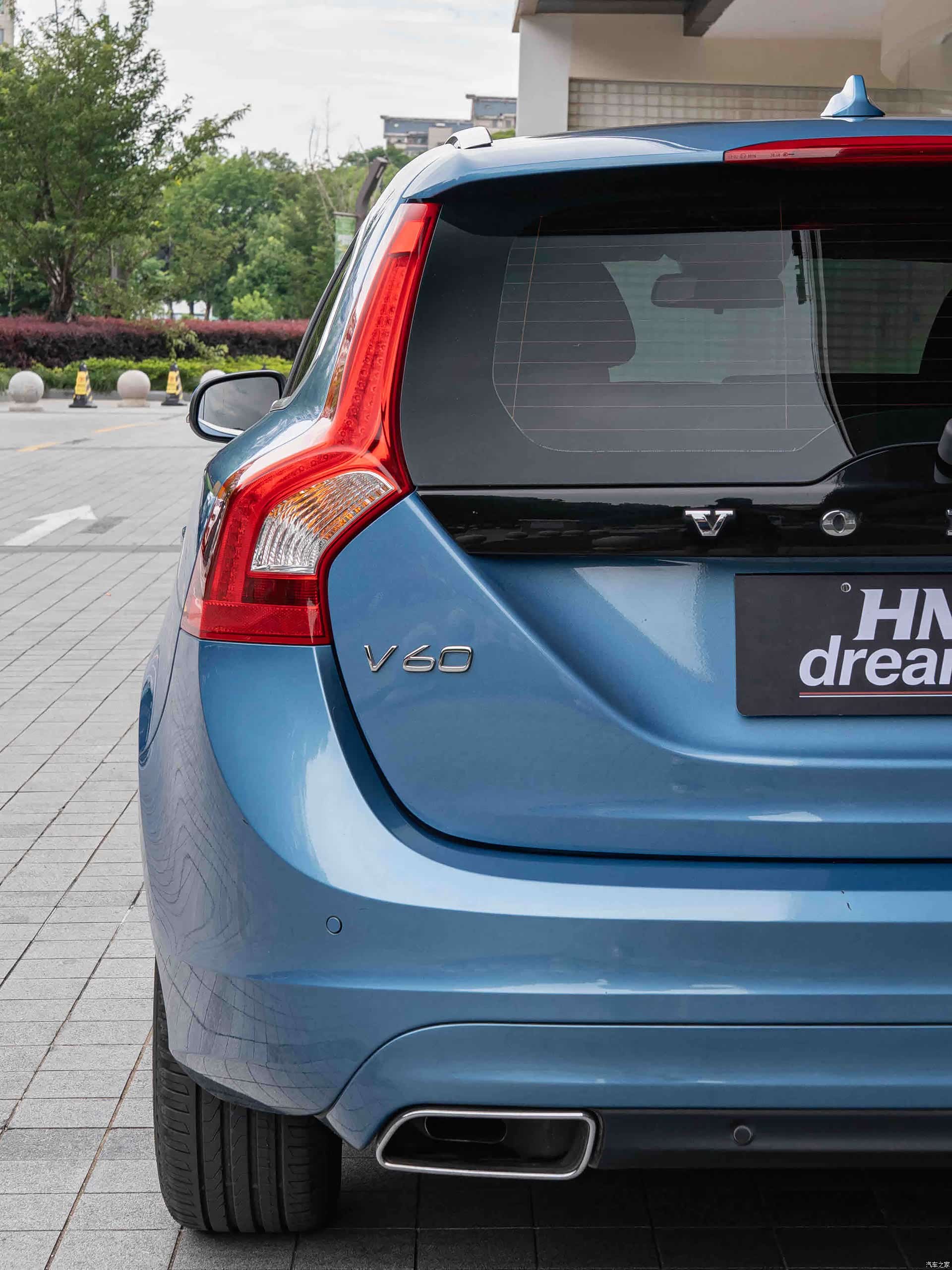 Volvo V60, 2016 10