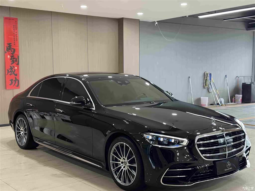 Mercedes-Benz S-Class, 2024 3