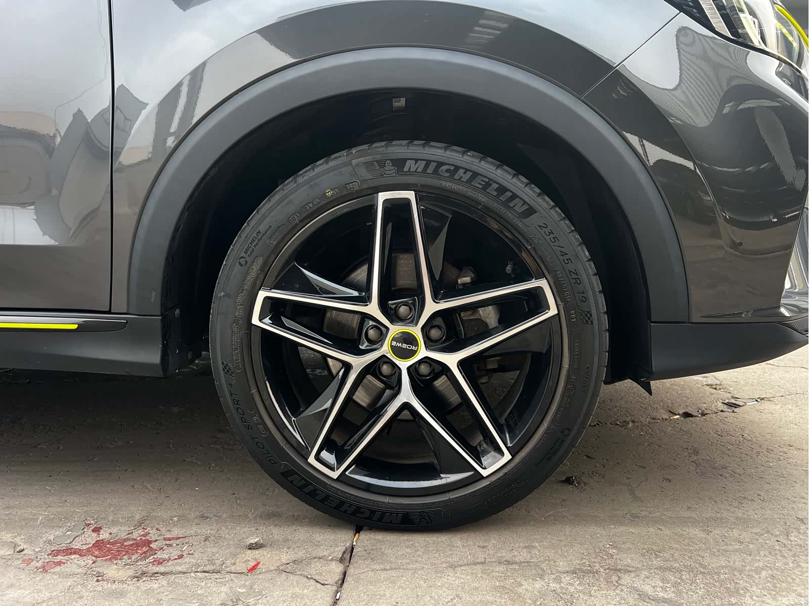 Roewe RX5, 2021 16
