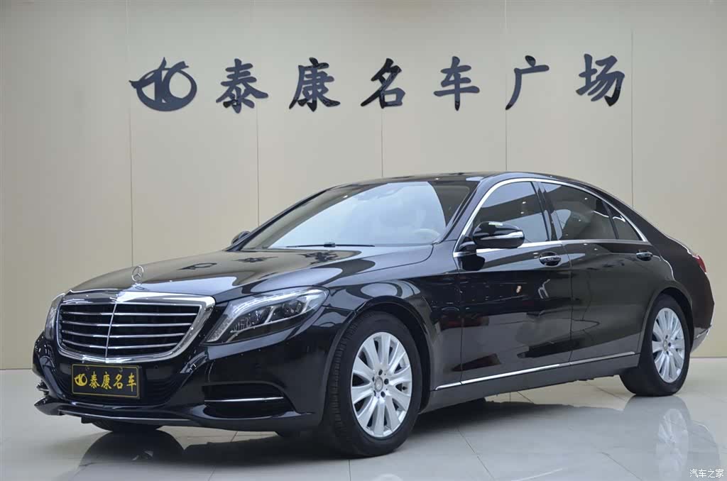 Mercedes-Benz S-Class, 2016 1