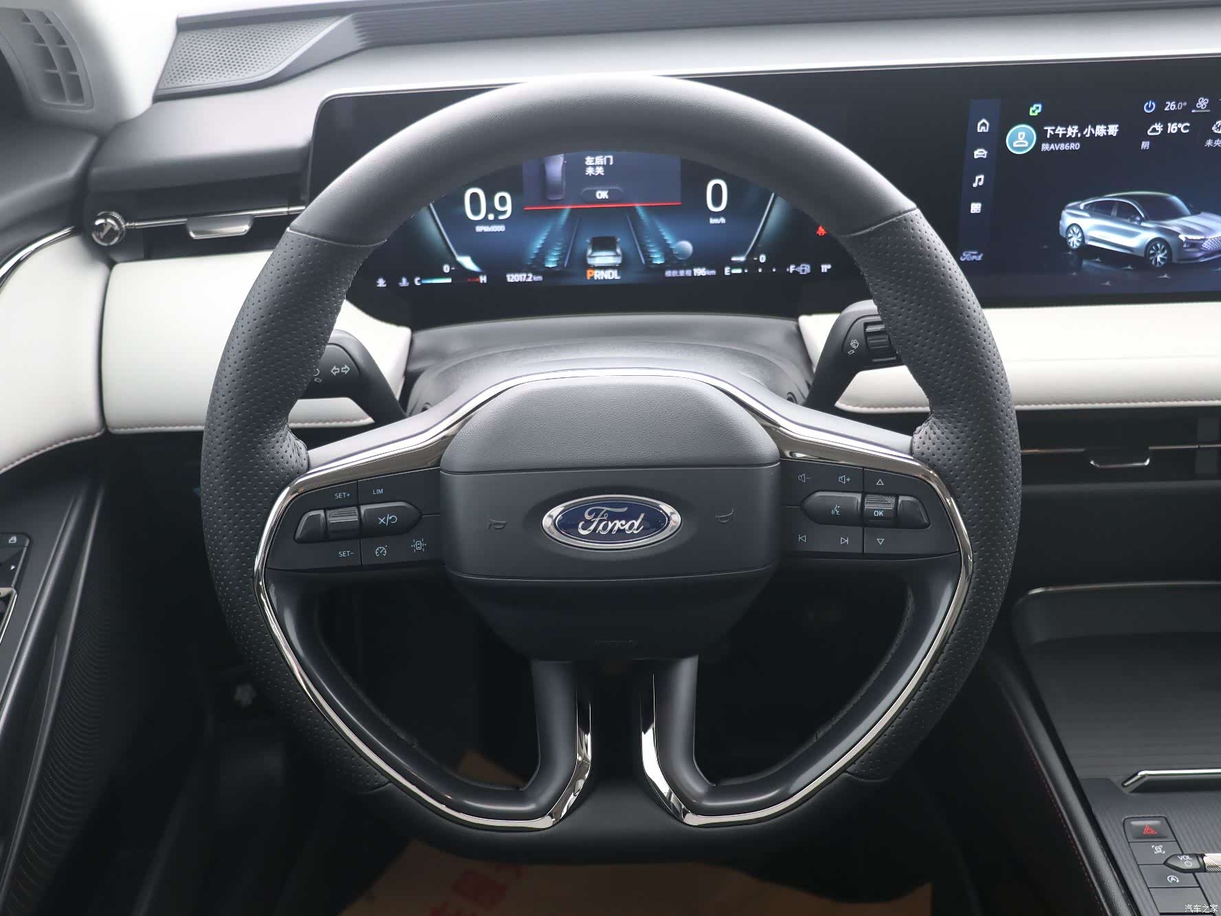 Ford Mondeo, 2022 13