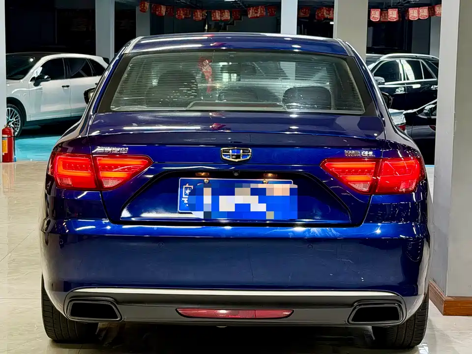 Geely Emgrand GL