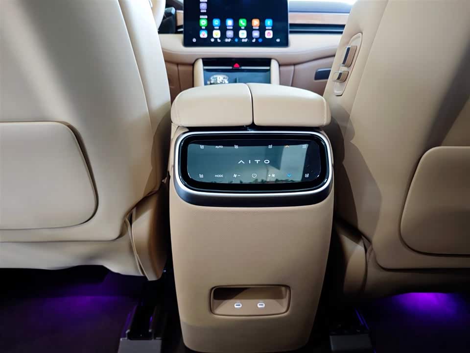 AITO Ask the world M7