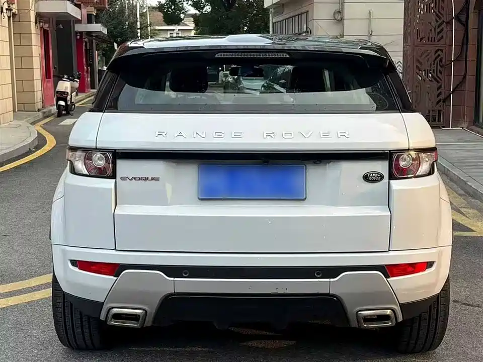 Land Rover Range Rover Aurora