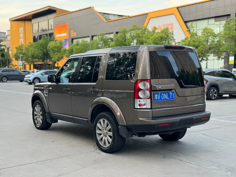 Land Rover discover Land Rover discover