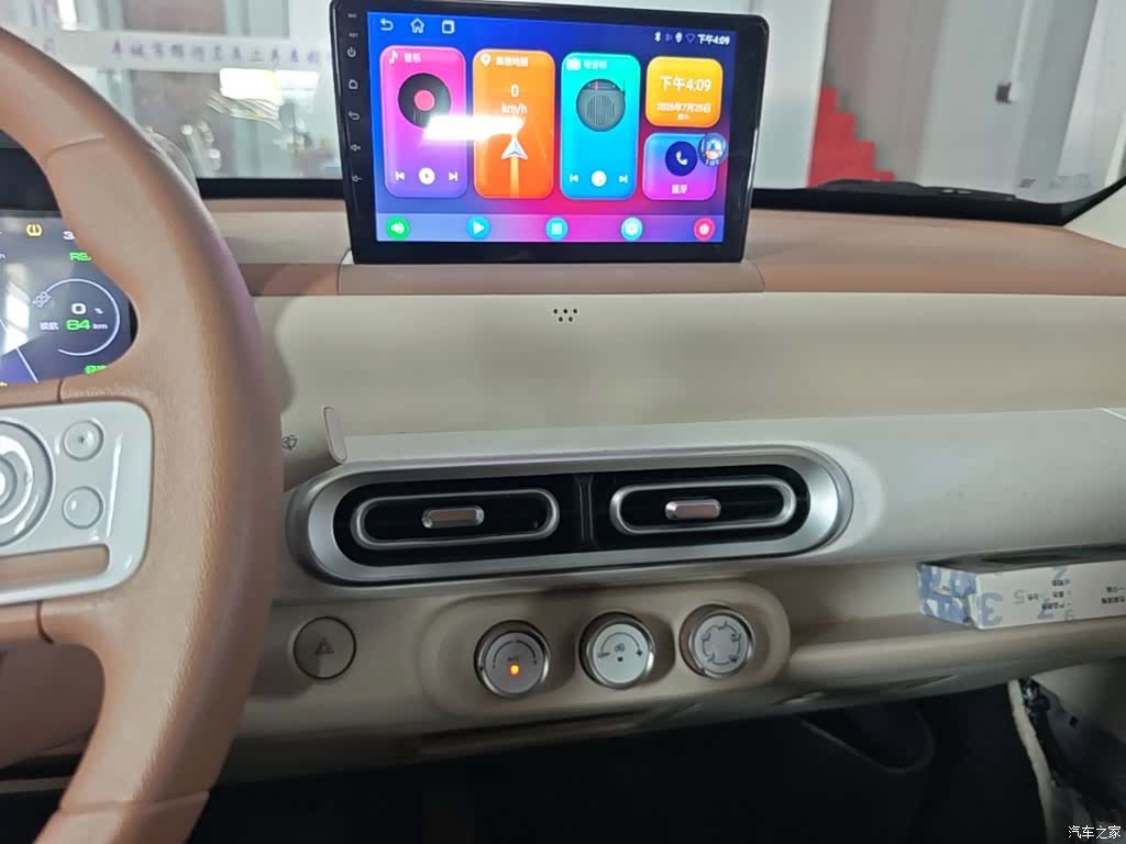 Wuling MINIEV, 2025 13