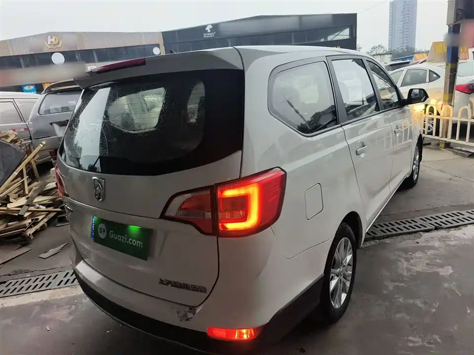 Baoding 730