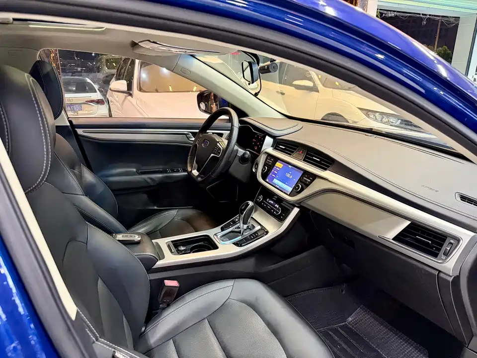 Geely Emgrand GL