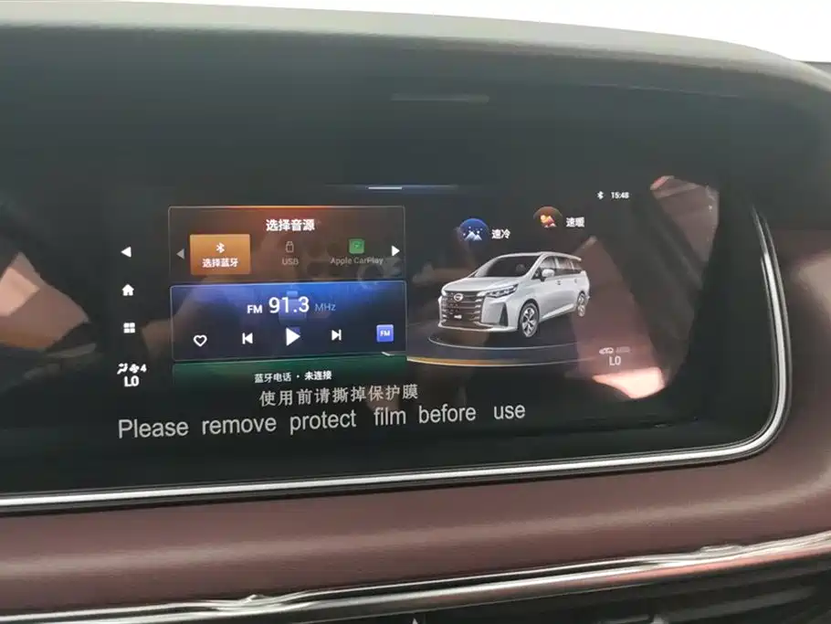 Trumpchi Trumpchi M6