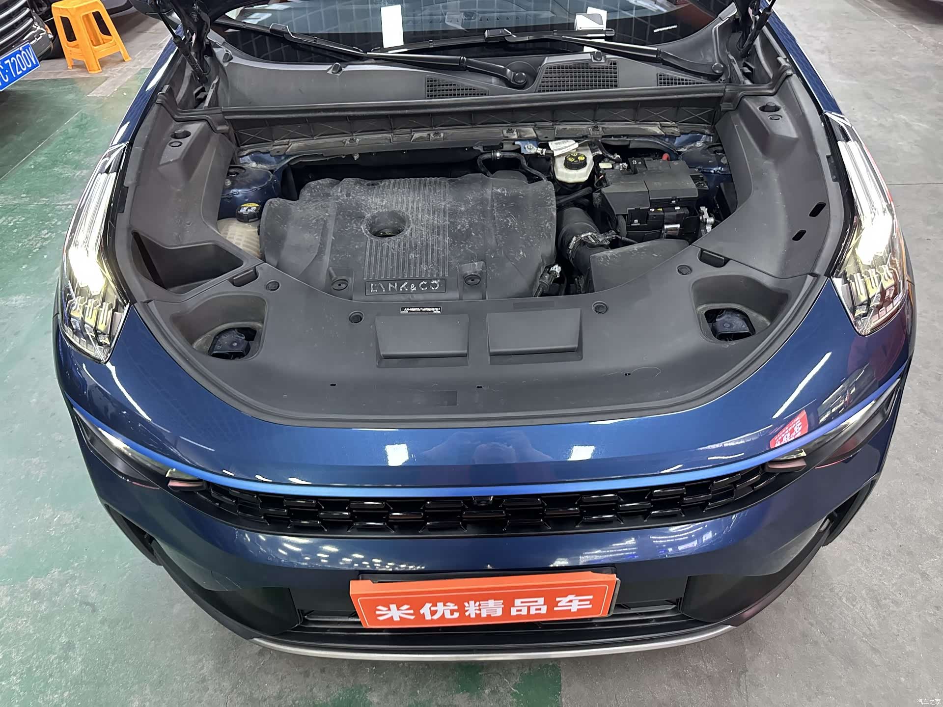 Lynk & Co 01, 2021 18