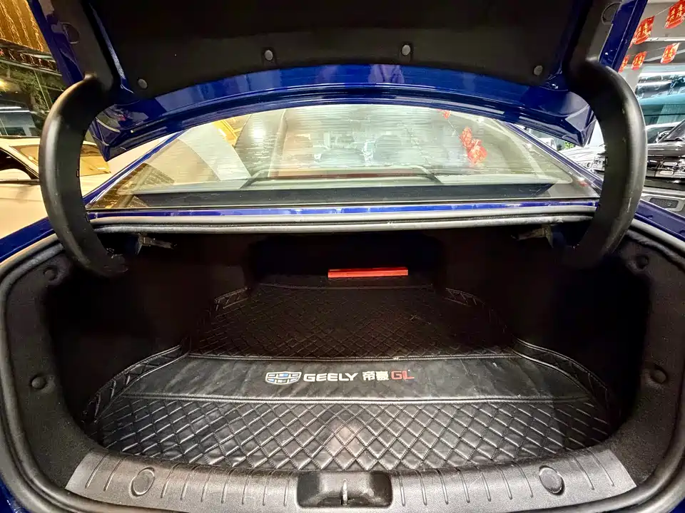 Geely Emgrand GL