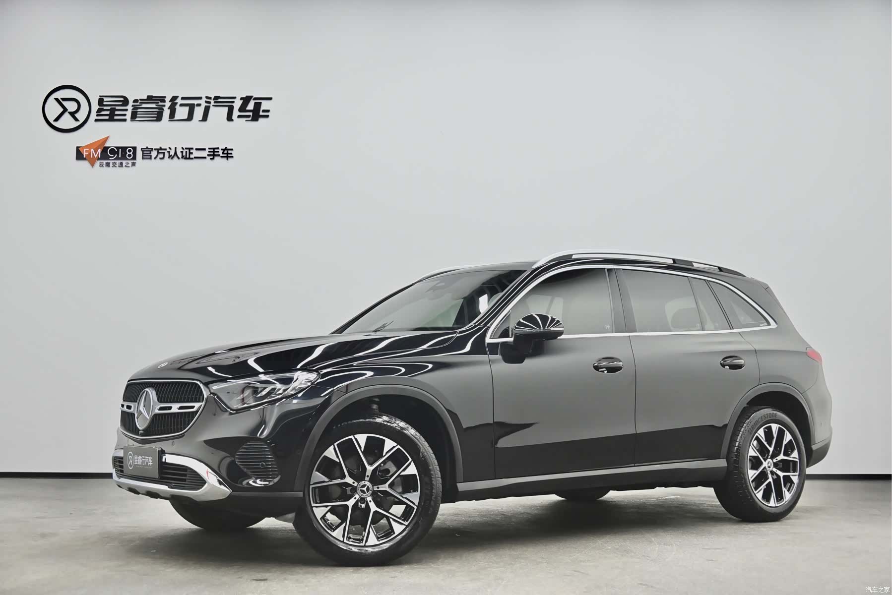 Mercedes-Benz GLC, 2024 1