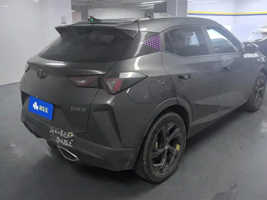 Trumpchi Trumpchi GS3