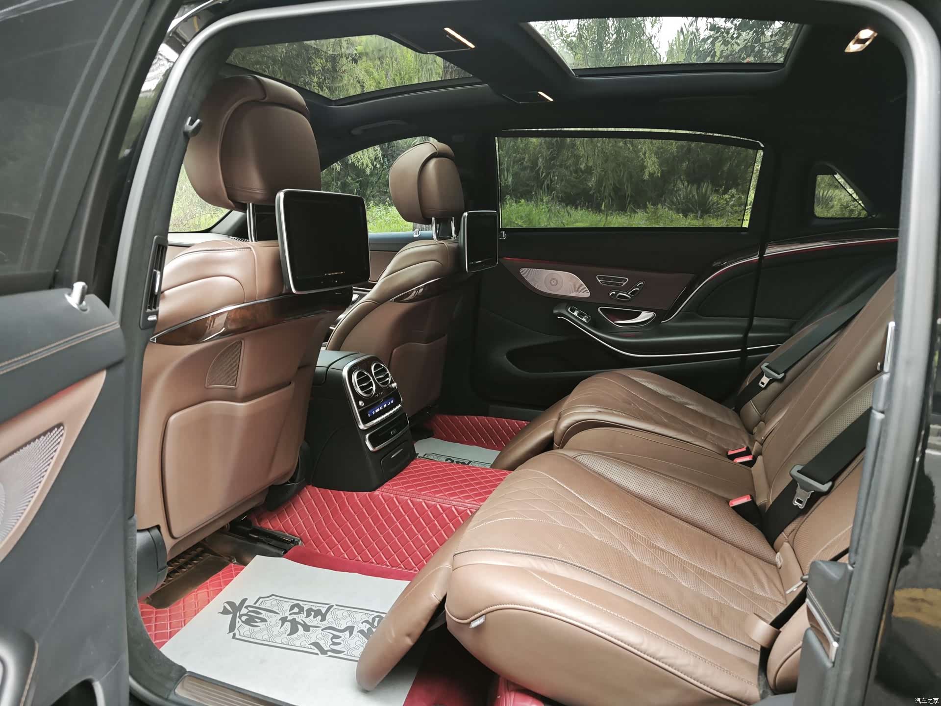 Maybach S-Class, 2016 9