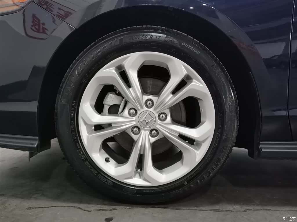Honda Accord, 2024 17