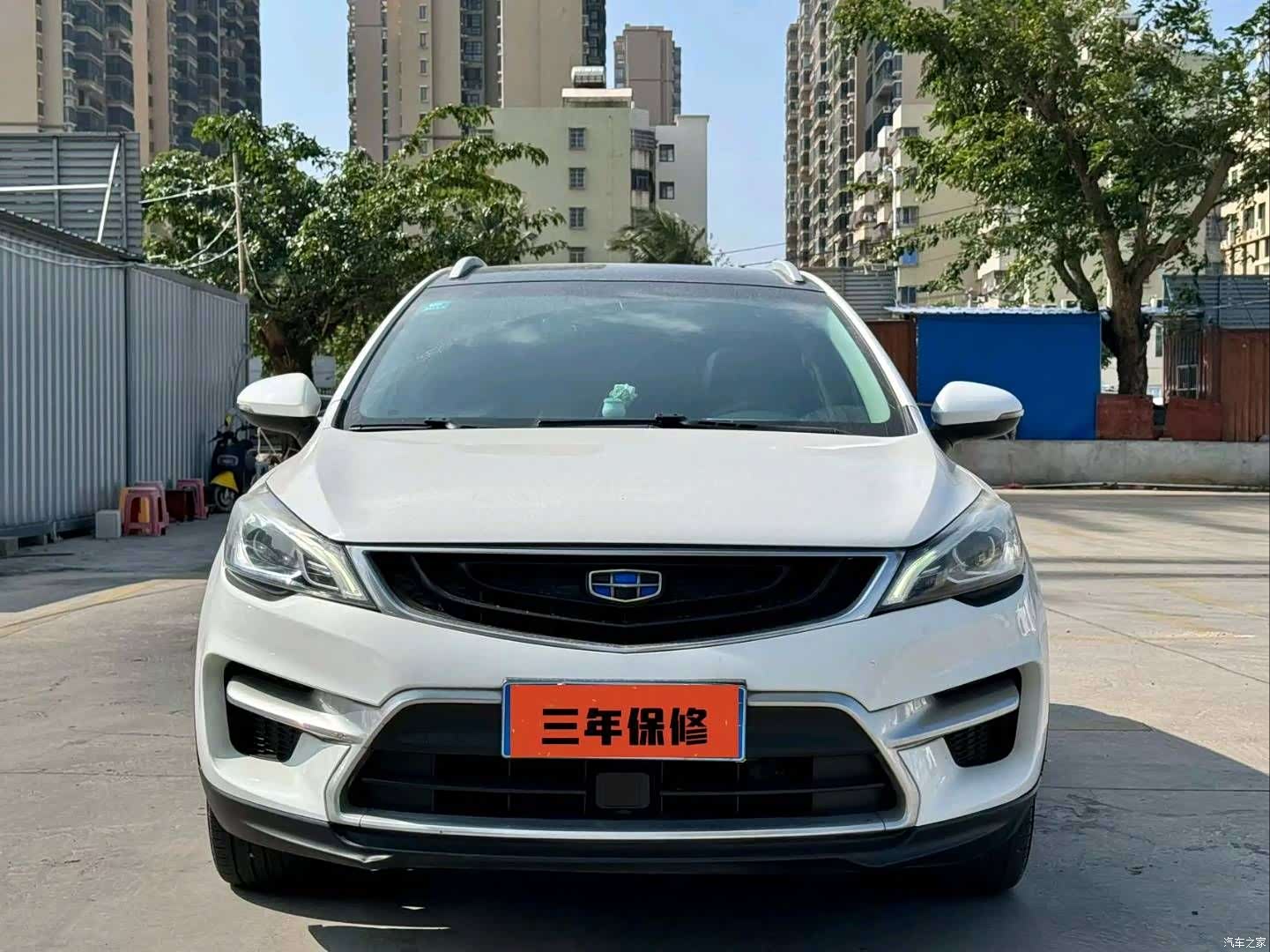 Geely Emgrand, 2017 2