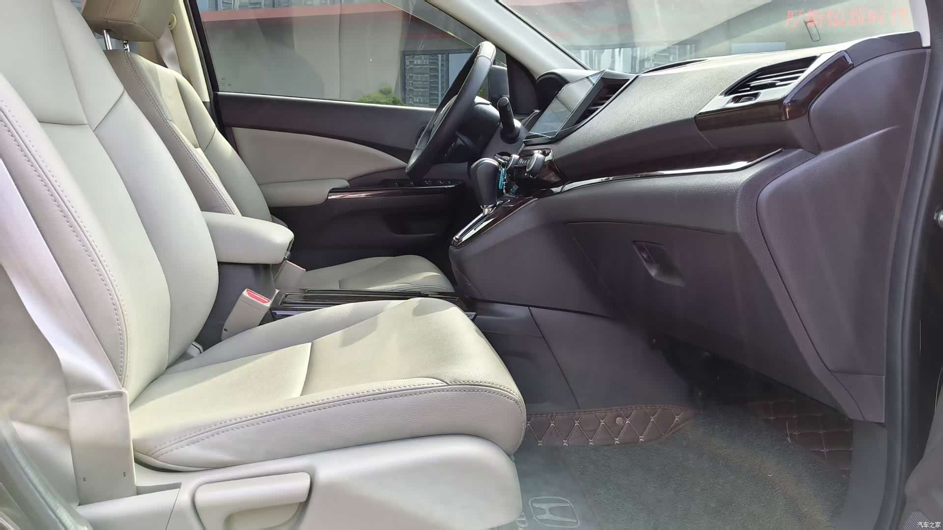 Honda CR-V, 2014 8