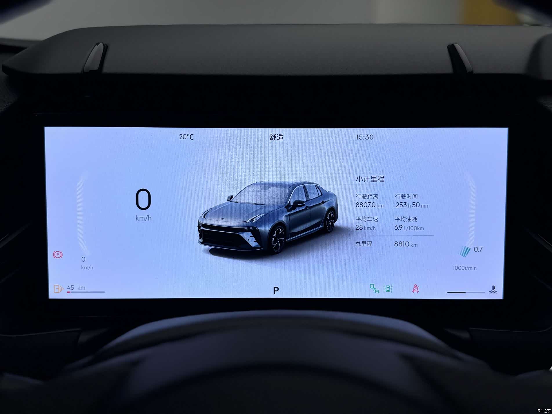 Lynk & Co 02, 2025 15