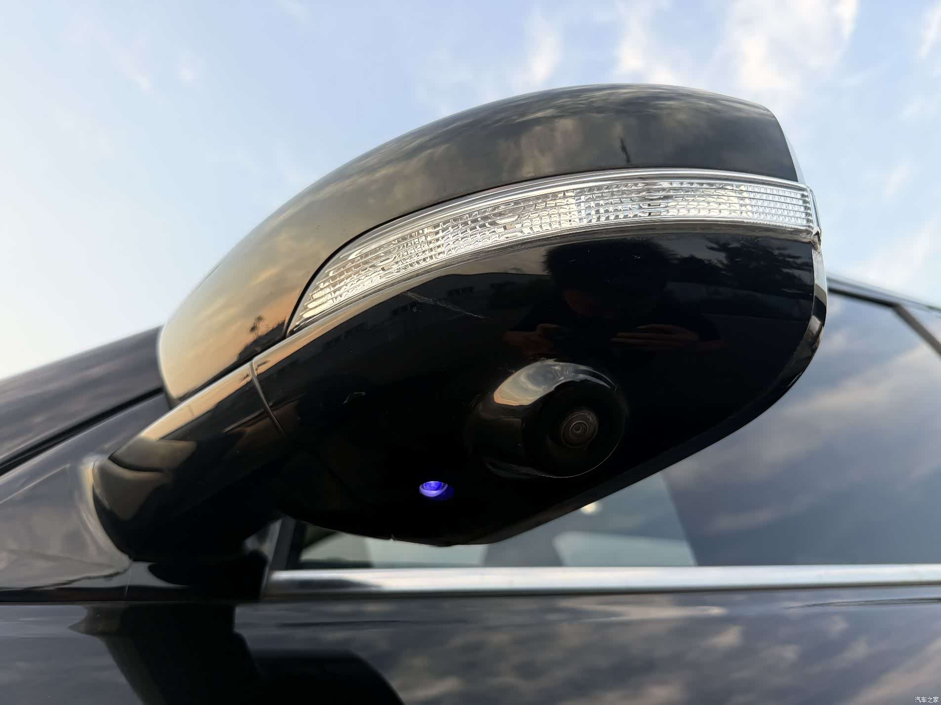 Changan CS95, 2020 26