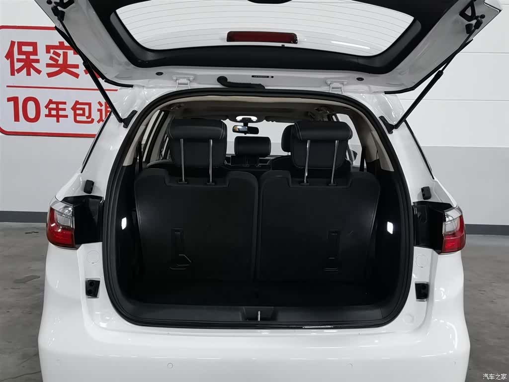 BYD Song, 2019 16
