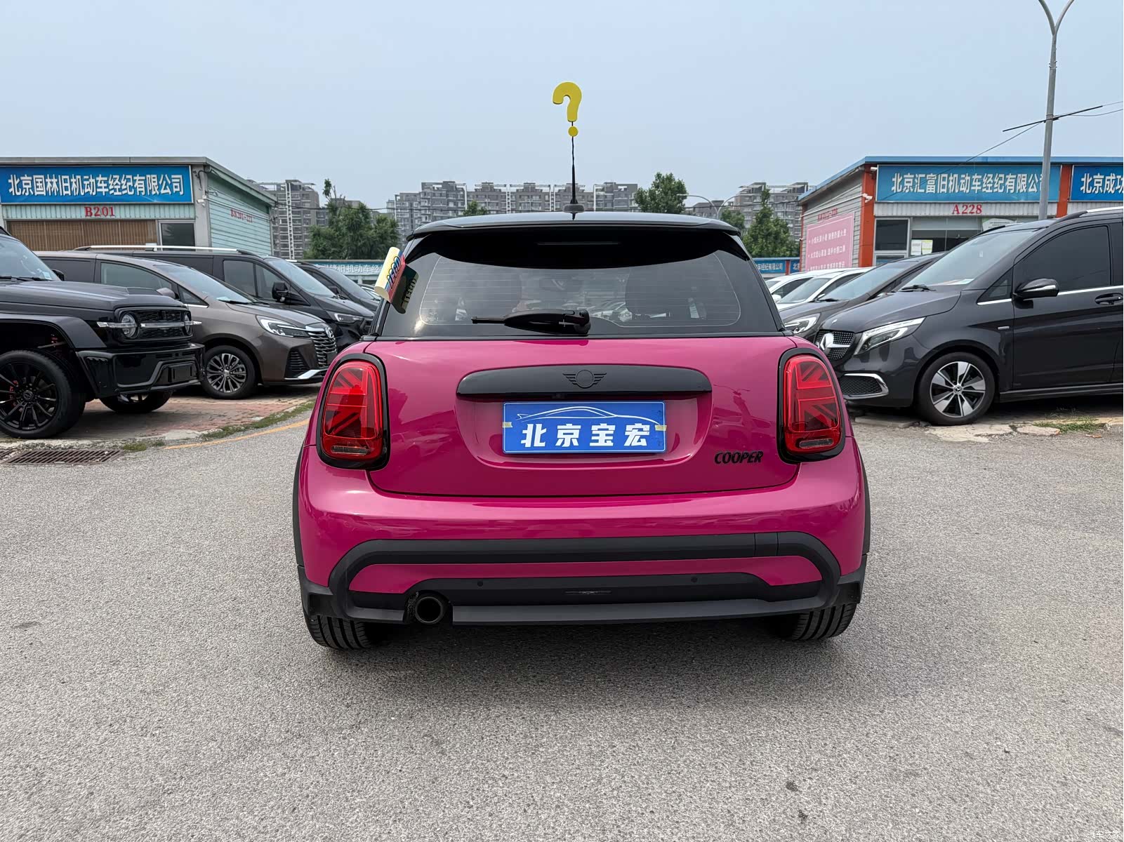 Mini Cooper, 2024 12