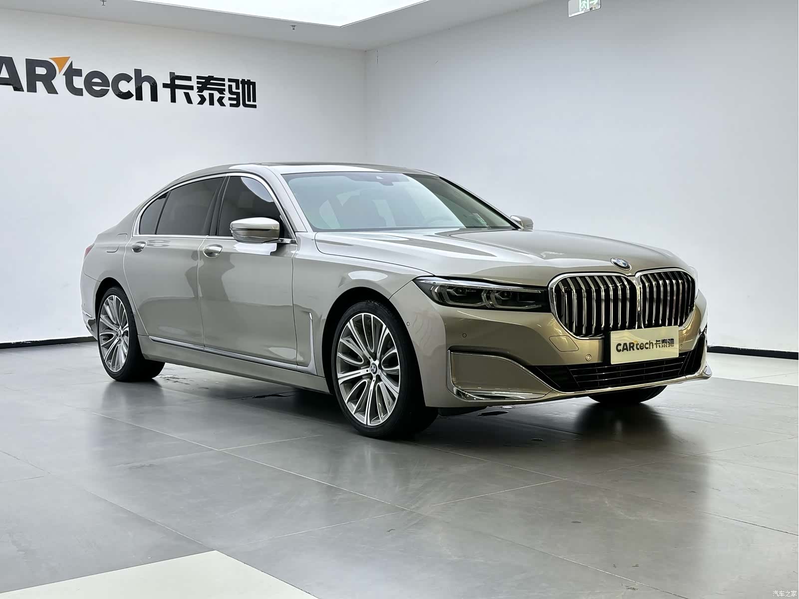 BMW 7 Series, 2022 7