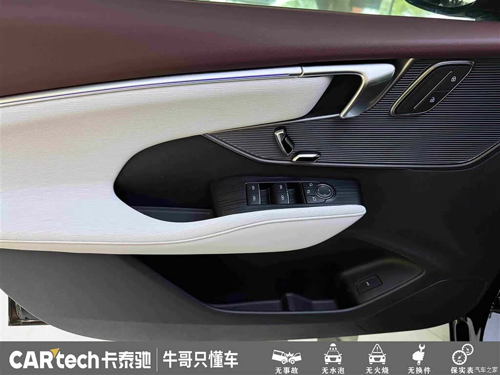 Buick LaCrosse, 2025 15