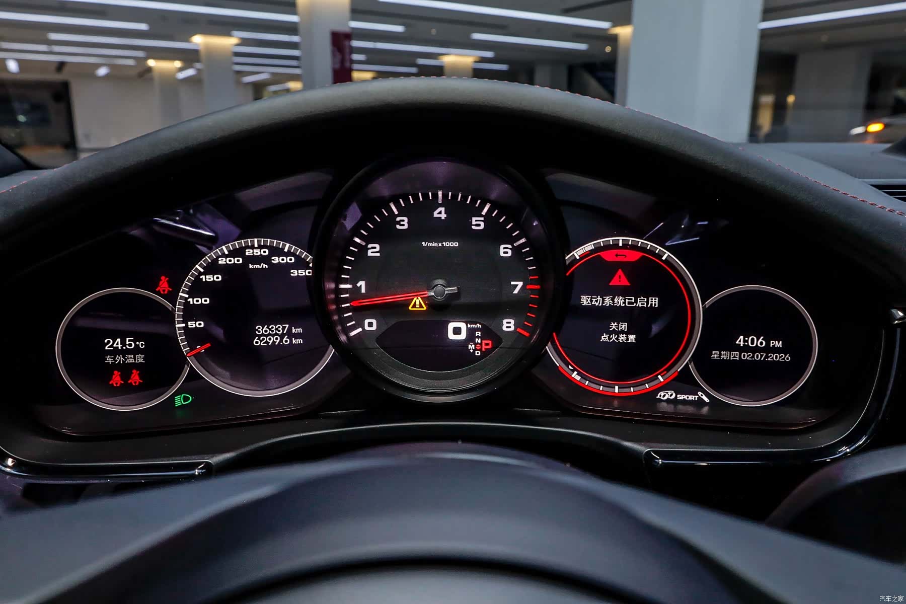 Porsche Panamera, 2023 14