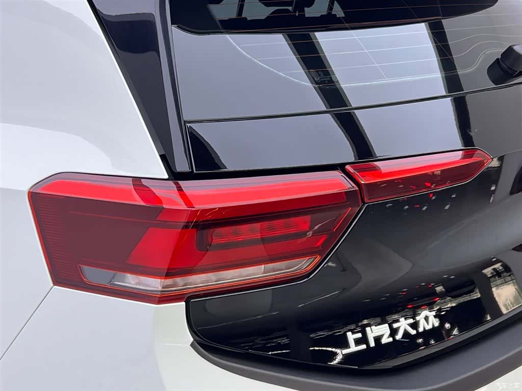 Volkswagen ID.3, 2024 10