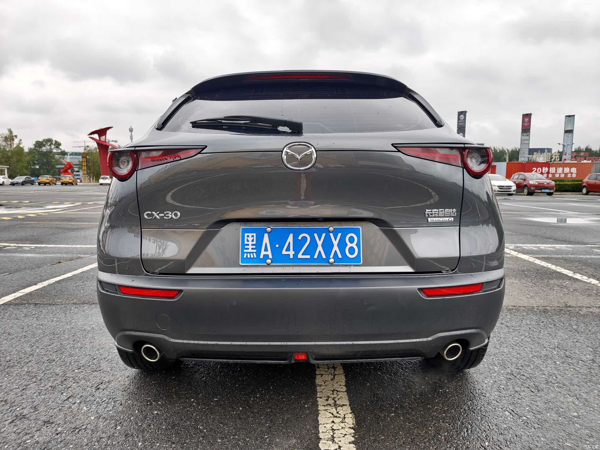 Mazda CX-30, 2022 7