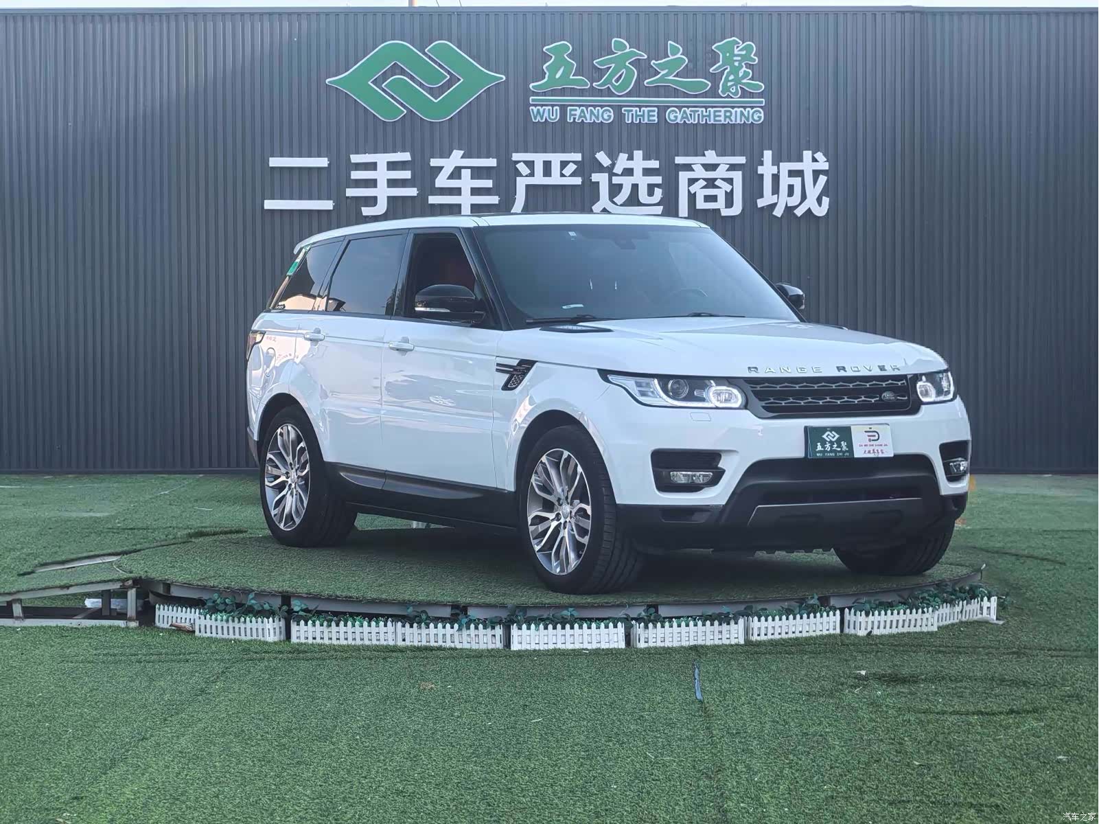 Land Rover Range Rover, 2016 6