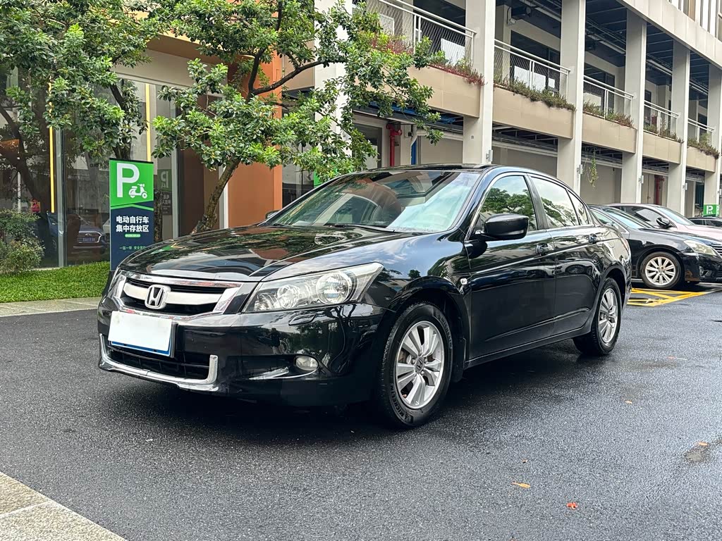 Honda Accord 2010 2.0L EX Navi