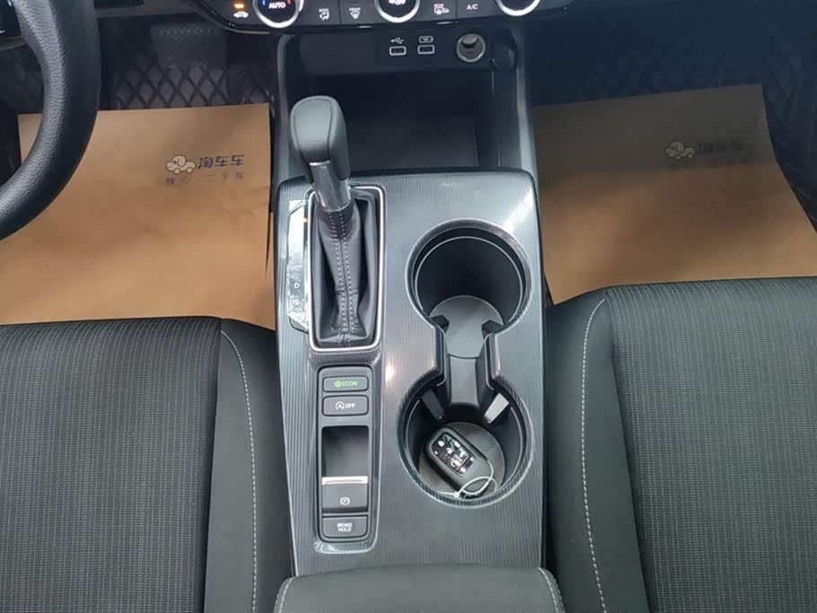 Honda Civic Honda Civic