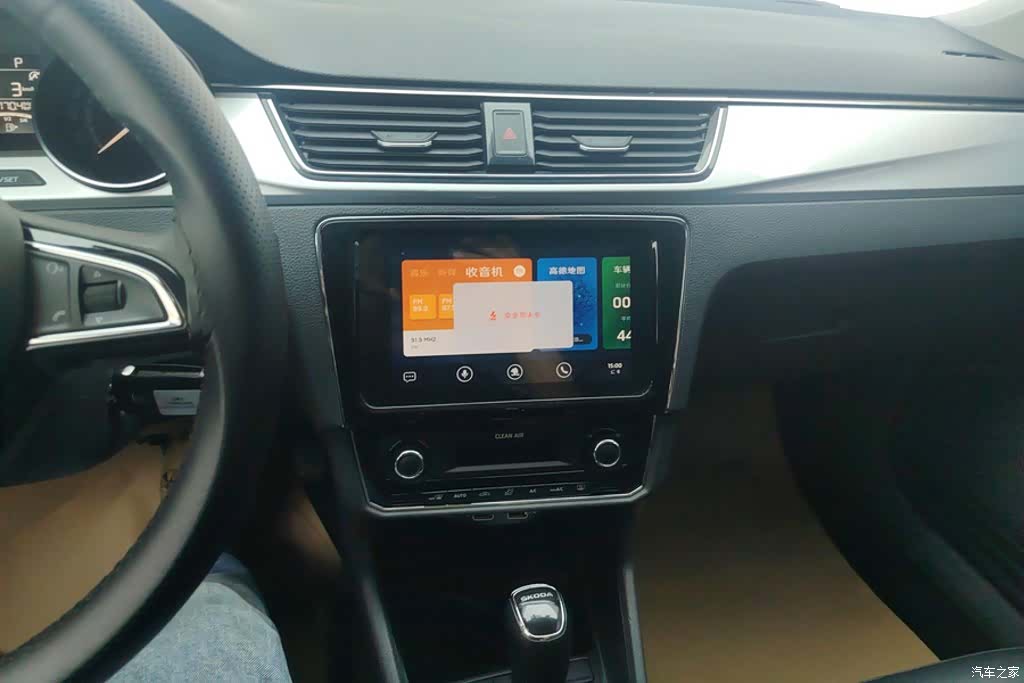 Skoda Rapid, 2021 13