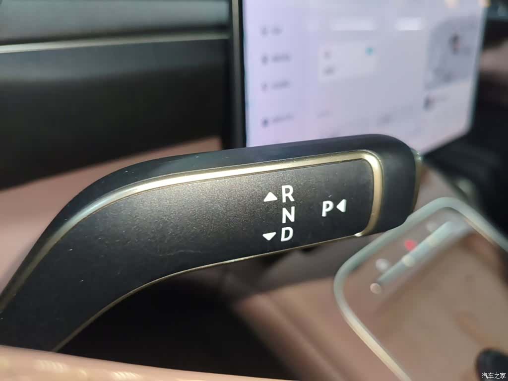 NIO EC6, 2025 14