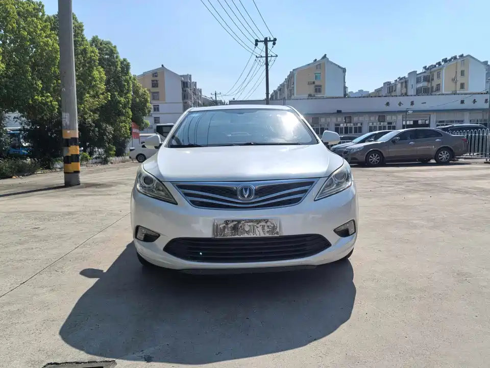 Changan Yidong
