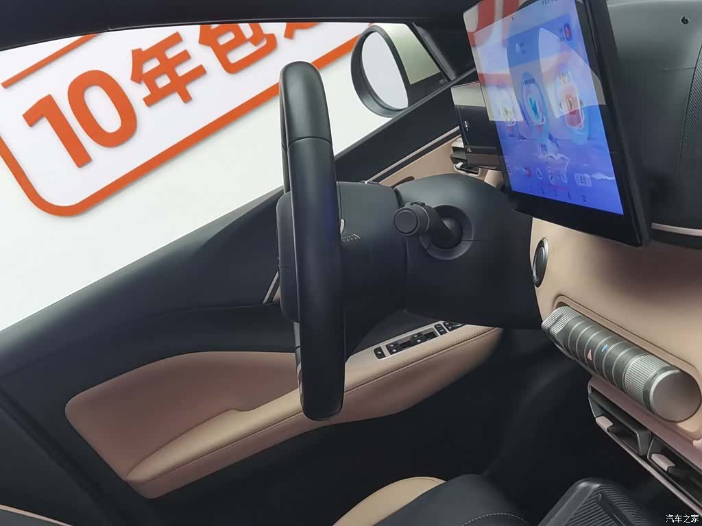 BYD Seagull, 2023 22