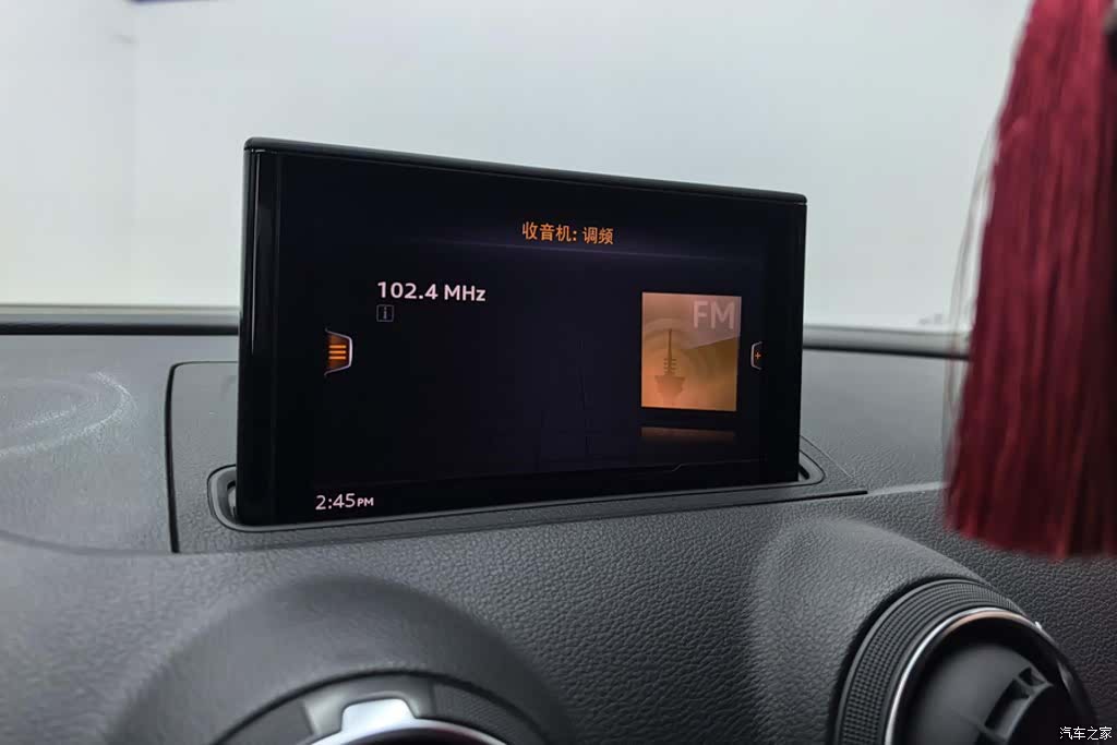 Audi A3, 2020 13