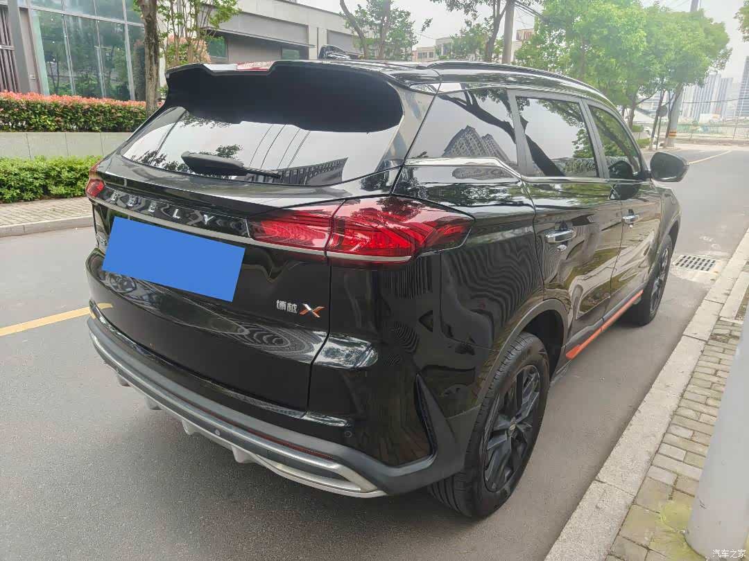 Geely Boyue, 2022 все фото