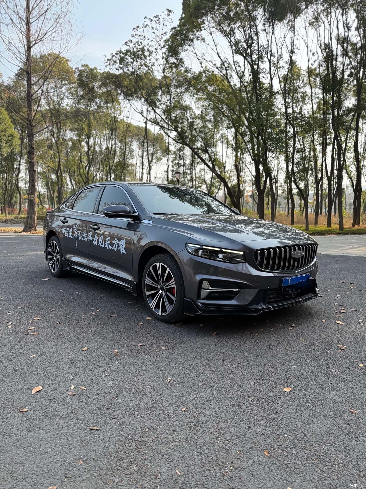 Geely Preface, 2024 8