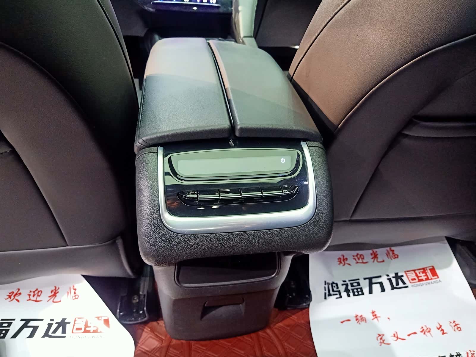 Buick Enclave, 2021 19