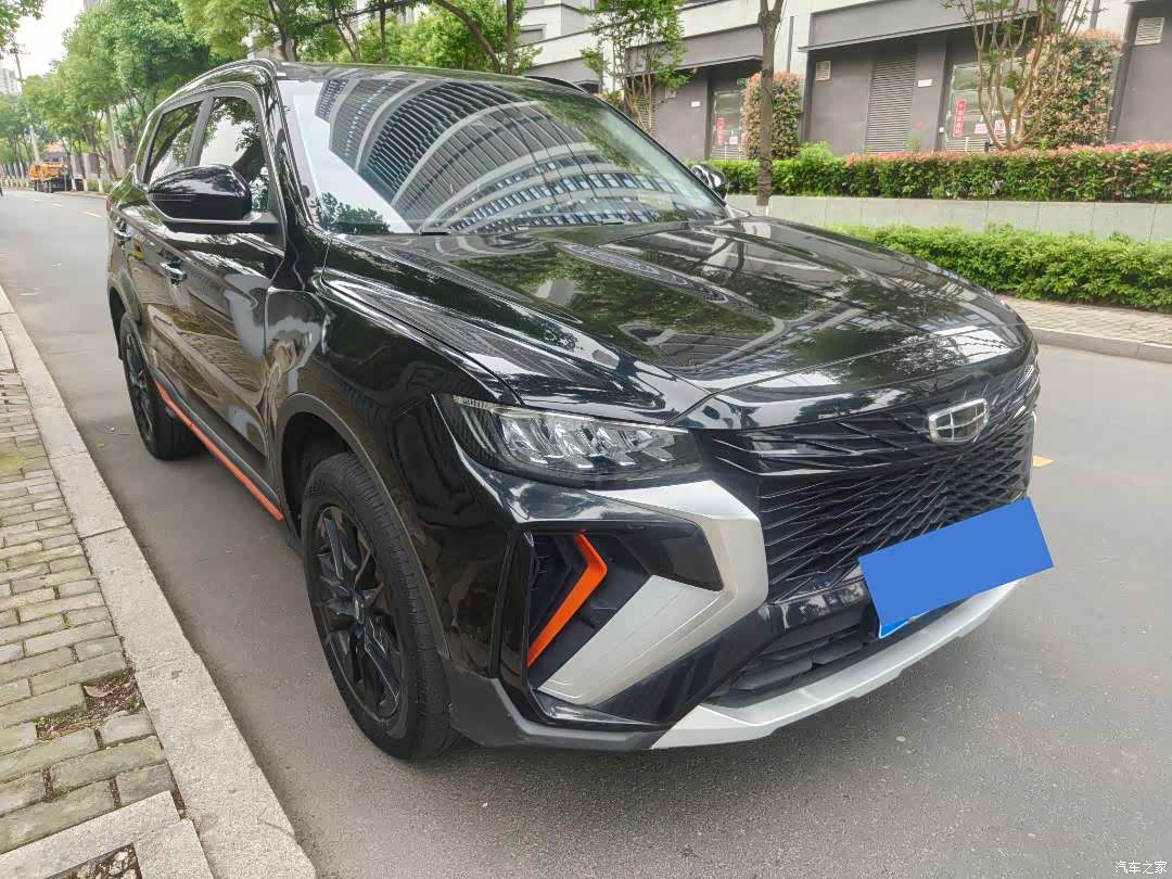 Geely Boyue, 2022 3