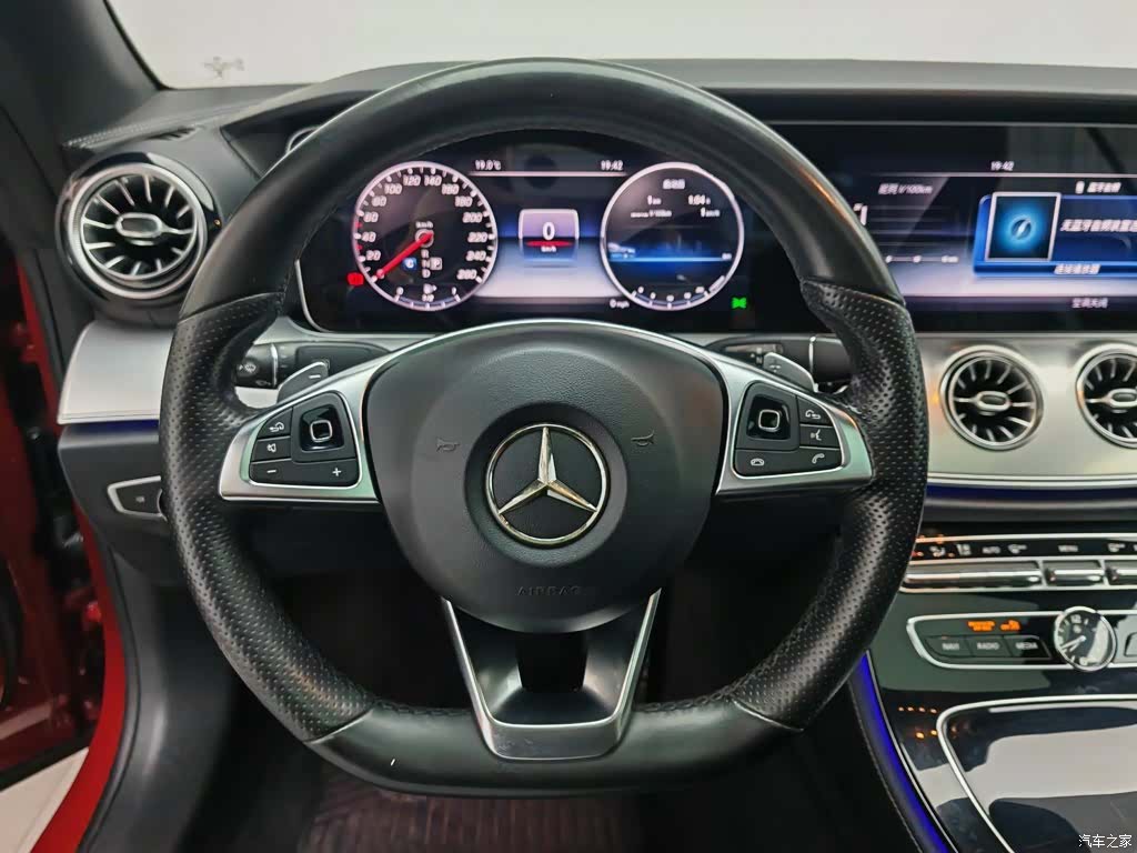 Mercedes-Benz E-Class, 2018 11