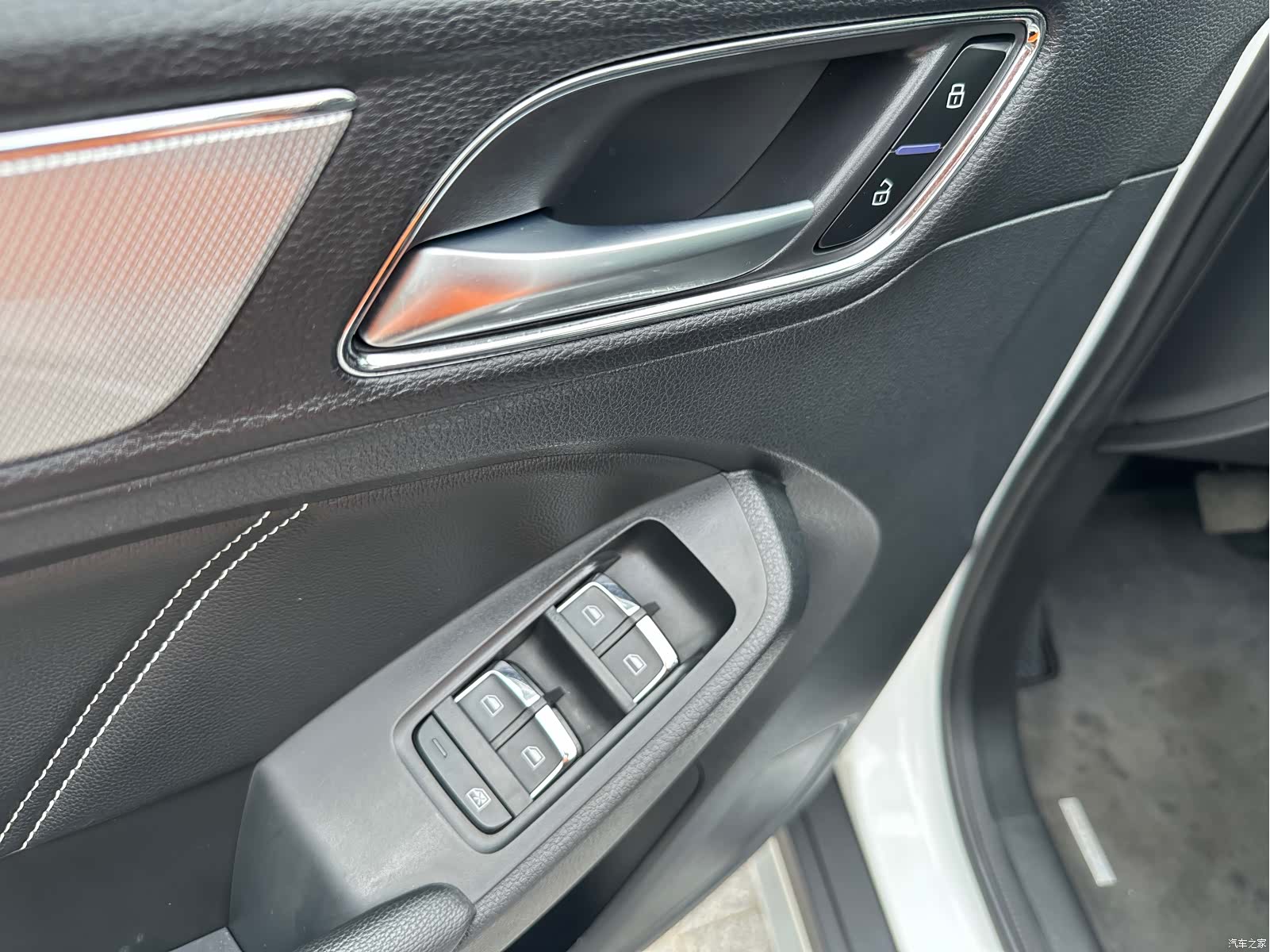 Roewe RX5, 2020 21