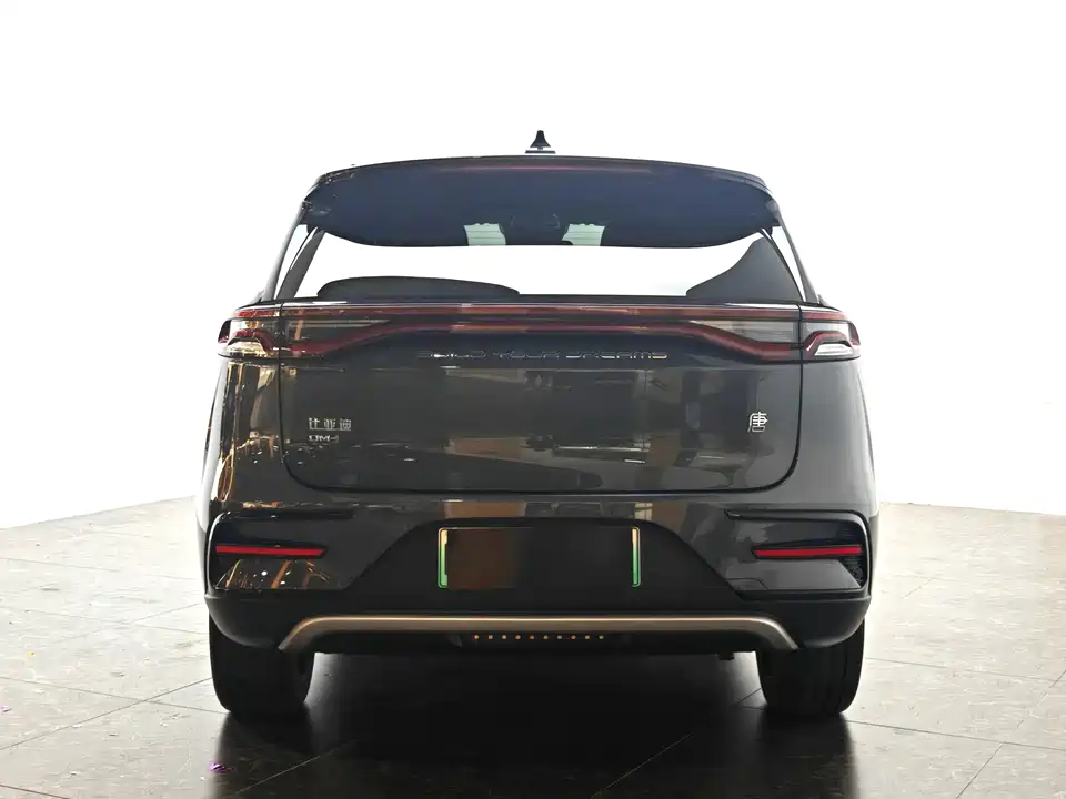 BYD Tangxin Energy BYD Tangxin Energy
